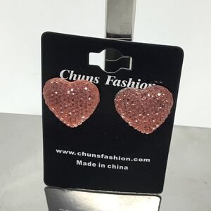 Large Textured Clustered Heart Earrings (H15)